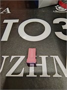 Предохранитель силовой длинный NoName 100 100-2