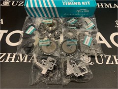 Ремкомплект цепи ГРМ CG13 KB-11