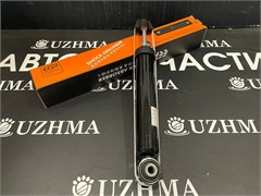 Амортизатор задний Z50 344439