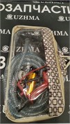 Насос для перекачки топлива NoName 12V 14379
