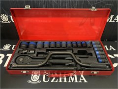 Набор торцевых головок с принадлежностями NoName 24 предмета 24