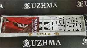 Рамка номерного знака TOYOTA передняя белый 7804 7804