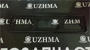 Номерная рамка NoName 7805 черный 7805