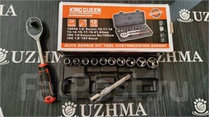 Набор Инструментов King Queen 12 предметов 12 1/2