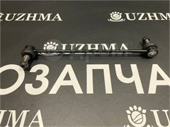 Стойка стабилизатора Link Suzuki Swift ZC21S  4242063J00