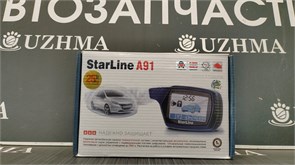 Сигнализация автомобильная Starline A91 A91-1