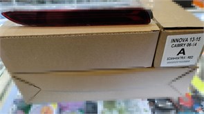 Светодиодная фара однорядная 后杠LED灯 CAMRY 06-14   A型 A型