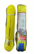 Трос буксировочный NoName 6 м 3T DZD-3T*6M DZD-3T*6M