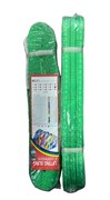 Трос буксировочный NoName 6 м 2T DZD-2T*6M DZD-2T*6M