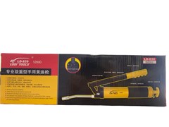 Рычажно-плунжерный шприц Ludi Tools LD-839 12000 LD-839