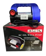 Насос для перекачки топлива 12V FYBZ-008-12V