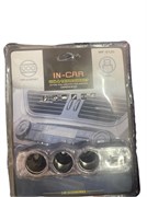 Разветвитель прикуривателя In-Car WF-0120 00300/12