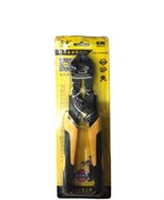 Бокорезы Ming Xin 8"200 мм 8822