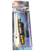 Автомобильная ТВ антенна  P-814