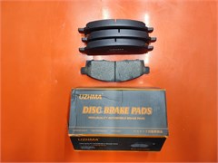 Колодки тормозные дисковые PF2556 передние  PF2556