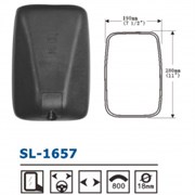 Зеркало грузовое SL-1657 SL-1657