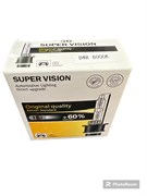 Лампы Xenon Super Vision 8000K D4R  D4R-2