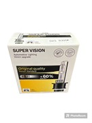 Лампы Xenon Super Vision 8000K D2S D2S-3