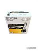 Лампы Xenon Super Vision 6000K D4S D4S-2
