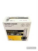 Лампы Xenon Super Vision 8000K D2R D2R-1