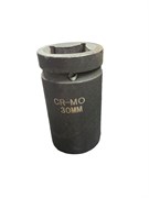 Торцевая головка ударная 30 мм CR-MO CR-MO 30MM