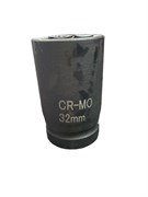 Торцевая головка ударная 32 мм CR-MO CR-MO 32MM
