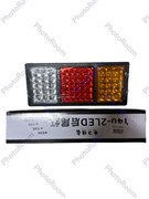 Задний фонарь на грузовой автомобиль 12V SQ-B-085 SQ-B-085