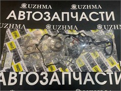 Ремкомплект двигателя Nissan Laurel RB20 Паранит  1010165L25