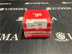 Кольца поршневые Nissan Skyline LD28 TP34039 STD 34039