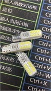 Лампа накаливания T10 LED 9442 16201