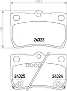 Колодки тормозные дисковые PF1494 PF1067 PF1494