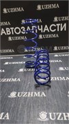 Пружина A35 задняя 新-9
