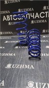 Пружина RX330 задняя 新-11