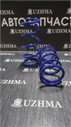 Пружина ZRR70 ZWR70  задняя   新-15