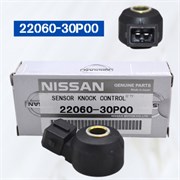 Датчик детонации двигателя 22060-30P00 Nissan SR,VQ,KA,VG 6382