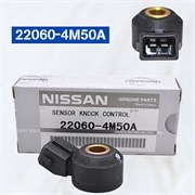 Датчик детонации двигателя 22060-4M50A QG13DE,QG15DE,QG18DE 9174-1