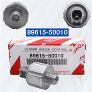 Датчик детонации двигателя 89615-50010/89615-50020 3RZ,2RZ,5VZ 9293-1