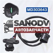 Датчик положения коленвала MD303643 6G74 8671-1