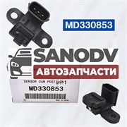 Датчик положения коленвала MD330853 Mitsubishi Lancer 00_ Pajero IO 8672-1