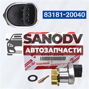 Датчик привода спидометра 83181-20040 8497