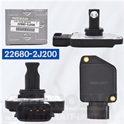 Датчик расхода воздуха 22680-2J200 Nissan 8547