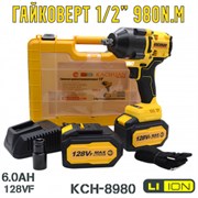 Аккумуляторный гайковерт "Kachuan 8980" 1/2 980N/m 6.0ah 128VF 10262