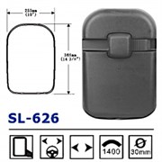 Зеркало грузовое SL-626 SL-626