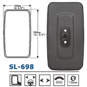 Зеркало грузовое SL-698 SL-698