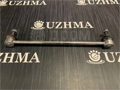 Стойка стабилизатора Link GD1, GD3 передний правый  51320SAAJ01