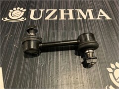 Стойка стабилизатора Link NZE144 4WD задний 4883032050-1