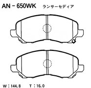 Колодки Тормозные Дисковые PF1527 PF1527