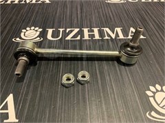 Стойка стабилизатора Link GH1 HRV передний левый 51321S2H003