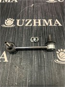 Стойка стабилизатора Link RD5 задний левый  52321S9A003