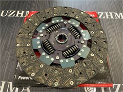 Диск сцепления 275*175*14*29.4 4D32 4D33  ME500755